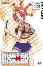 Hunter X Hunter - Volume 3 