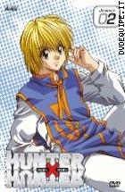 Hunter X Hunter - Volume 2 