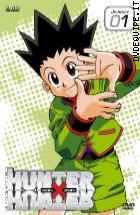 Hunter X Hunter - Volume 1