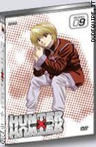 Hunter X Hunter - Volume 9 