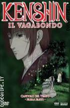 Kenshin Il Vagabondo - Capitolo Del Tempo - Limited Edition ( Dvd + Cd)