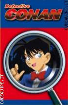 Detective Conan - Box 1 Di 2 (3 Dvd) 