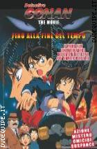 Detective Conan - The Movie - Fino Alla Fine Del Tempo