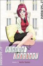 Please Teacher - Volume 1