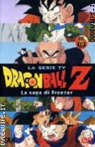 Dragon Ball Z - Volume 3