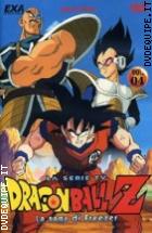 Dragon Ball Z - Volume 4
