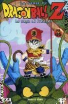 Dragon Ball Z - Volume 6