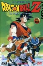 Dragon Ball Z - Volume 9