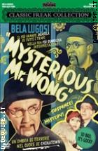 The Mysterious Mr. Wong (Classic Freak Collection #08)