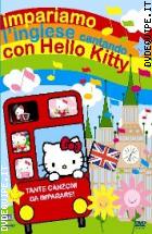 Impariamo L'Inglese Con Hello Kitty