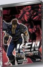 Ken Il Guerriero - La Trilogia Volume 2