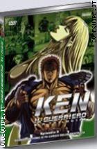 Ken Il Guerriero - La Trilogia Volume 3 Special Edition 