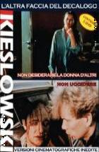 Kieslowski - L'altra Faccia Del Decalogo (2 Dvd) 