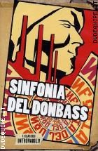 Entusiasmo - Sinfonia Del Donbass