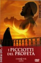 I Picciotti del Profeta
