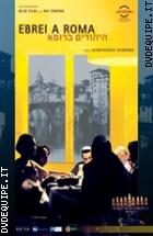 Ebrei A Roma