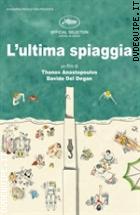 L'ultima spiaggia