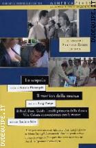 Cofanetto Alberto Sordi 3 dvd