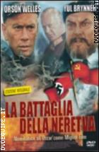 La Battaglia Della Neretva - Edizione Integrale