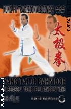 Yang Tai Ji Dahn Doe ( Kung-fu Tradizionale Cinese) ( Dvd + Booklet)