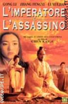 L'Imperatore E L'Assassino