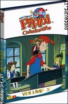Pippi Calzelunghe La Serie Animata Volume 5