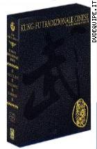 Kung-fu Tradizionale Cinese Collection (3 Dvd + Booklet) 