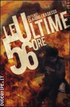 Le Ultime 56 Ore