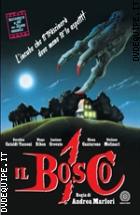 Il Bosco 1 - Restaurato in 4K