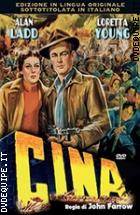 Cina (Original Movies Collection)