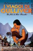 I Viaggi Di Gulliver (1939) 