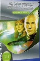 Star Trek The Next Generation 7^ Stagione Parte 1