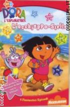 Dora L'esploratrice - L'acchiappa-stella