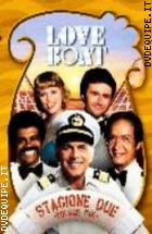 Love Boat - Stagione 2 - Volume 2 (4 Dvd)