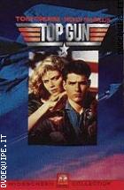 Top Gun