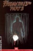 Venerdi 13 Parte III