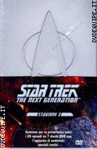 Star Trek The Next Generation - Stagione 3