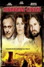 Sindrome Cinese ( Blu - Ray Disc )