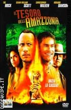 Il Tesoro Dell'amazzonia (2003) ( Blu - Ray Disc )
