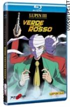 Lupin III - Verde Contro Rosso ( Blu - Ray Disc )