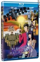 Lupin III - La Lampada Di Aladino ( Blu - Ray Disc )