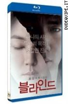 Blind ( Blu - Ray Disc )