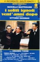 I Soliti Ignoti Vent'anni Dopo (La Cineteca Di Gianni Canova) ( Blu - Ray Disc )