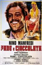 Pane E Cioccolata ( Blu - Ray Disc )