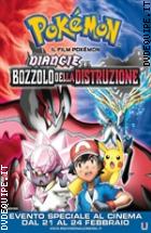 Il Film Pokmon - Diancie E Il Bozzolo Della Distruzione ( Blu - Ray Disc )