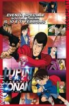 Lupin Terzo Vs Detective Conan - Il Film ( Blu - Ray Disc )