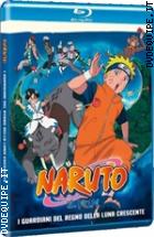Naruto Il Film - I Guardiani Del Regno Della Luna Crescente ( Blu - Ray Disc )