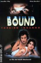 Bound - Torbido Inganno ( Blu - Ray Disc )