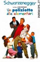 Un Poliziotto Alle Elementari ( Blu - Ray Disc )