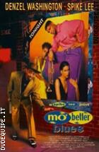 Mo' Better Blues ( Blu - Ray Disc )